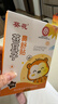 葵花苍耳子鼻舒贴儿童通气鼻贴苍耳子鼻炎油膏药通鼻神器流涕干痒15贴 实拍图