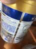 美素佳儿（Friso）皇家幼儿配方奶粉 3段（1-3岁幼儿适用）800g 乳铁蛋白 (新国标) 实拍图