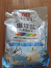 立白小白白活氧3.4斤泡泡粉 洗衣粉 爆炸盐 强效去污去渍强力京东自营 实拍图