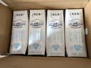 蒙牛特仑苏脱脂纯牛奶250ml*16盒 健身减脂 送礼优选礼盒装 实拍图