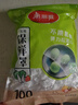 美丽雅保鲜罩套100只 食品级一次性保鲜袋套盖盘子碗剩菜剩饭保鲜膜套 实拍图