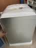 美的（Midea）小冰箱车载冰箱小型家用3-4人冷暖箱21L大容量【26年重磅新款】 实拍图