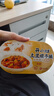 统一开小灶 土豆煨牛腩自热米饭 盒装 271g*1盒 户外速食方便 实拍图