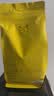 sinloy辛鹿蓝山风味拼配 香醇浓郁均衡 阿拉比卡 云南小粒咖啡豆 500g 实拍图