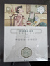 三生花百雀羚护肤品玻尿酸补水保湿细致毛孔提亮嫩肤面膜40片七夕礼物 实拍图