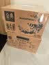 伊利【新鲜日期】金典纯牛奶早餐奶250ml*16盒3.6g乳蛋白 礼盒装  实拍图
