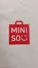 名创优品（MINISO）冰丝防晒衣男夏季户外大帽檐防紫外线外套凉感上衣服 冰雾蓝 XL 实拍图