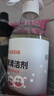 巨奇严选 蛋白酶血渍专用清洗剂500ml大姨妈血迹内衣裤床单床垫清洗剂 实拍图