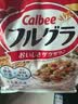 卡乐比（Calbee）原味水果麦片600g 进口非油炸 营养代餐早餐零食 实拍图