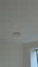 美的（Midea）LED照明吸顶灯卧室灯超薄三防灯具阳台灯厨房餐厅护眼全光谱24瓦 实拍图