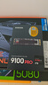 三星（SAMSUNG）2TB SSD固态硬盘 M.2接口(NVMe协议PCIe5.0*4)AI电脑配件 读速14700MB/S 9100 PRO 实拍图