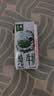 伊利【新鲜日期】金典纯牛奶整箱 200ml*12盒3.6g乳蛋白礼盒装 6月产 实拍图