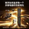 南孚7号电池12粒 七号碱性 聚能环5代 适用耳温枪/血糖仪/无线鼠标/遥控器/血压计/挂钟/血氧仪等 实拍图