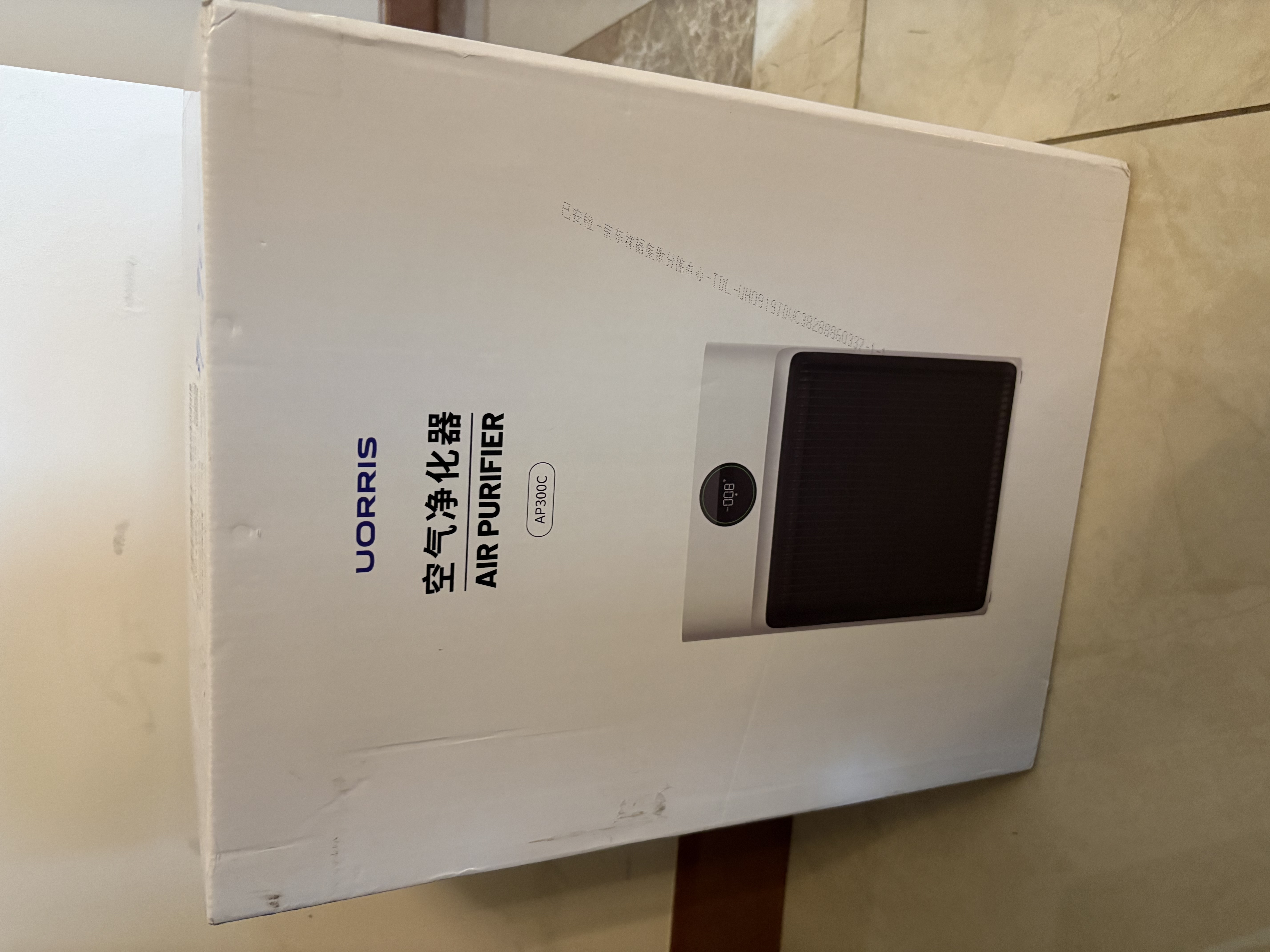 UORRIS德国欧瑞氏宠物空气净化器 猫毛吸尘器 猫用宠物毛发去浮毛家用净化除臭氨气除过敏源杀菌净化消毒 清新白【全屋吸浮毛丨除过敏杀菌丨去氨气除异味】 【养宠专用】APP远程互联 实拍图
