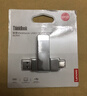 ThinkPad联想Thinkbook 32GB Type-C USB3.1 U盘 读速150MB/s 手机电脑 双接口 u盘办公商务优盘BU100 实拍图