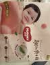 好奇（Huggies）铂金装小桃裤成长裤XXXL26片*4包(17kg以上)【夏季散热王】 实拍图