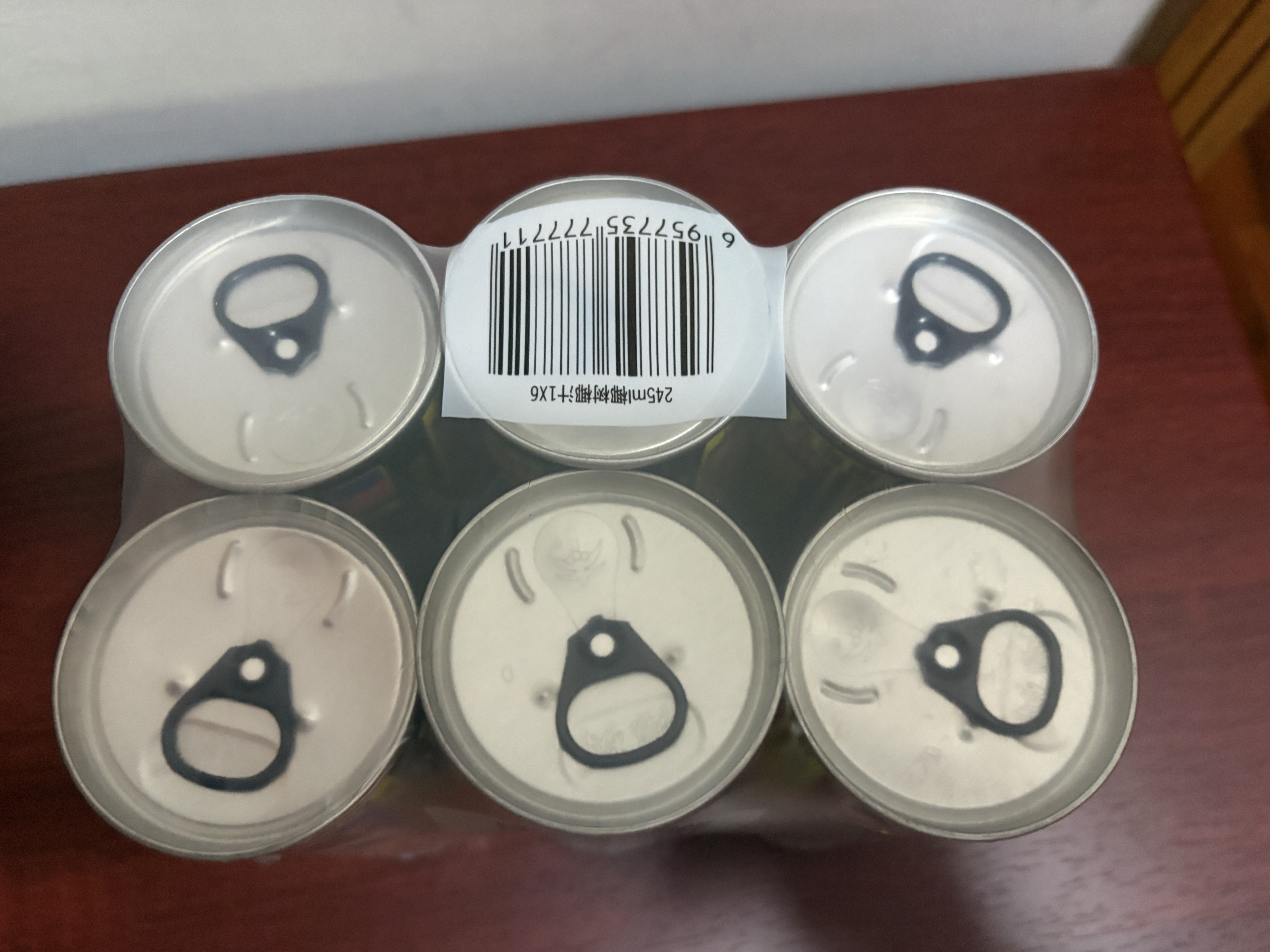 椰树牌椰汁 245ml*6罐 植物蛋白饮料 正宗海南特产 中秋送礼 实拍图