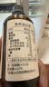 爷爷的农场有机核桃油辅食用油110ml 凉拌热炒 送宝宝婴幼儿辅食6-12月食谱 实拍图