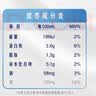 蒙牛特仑苏低脂纯牛奶250ml×16盒 健身减脂 中秋送礼礼盒 实拍图