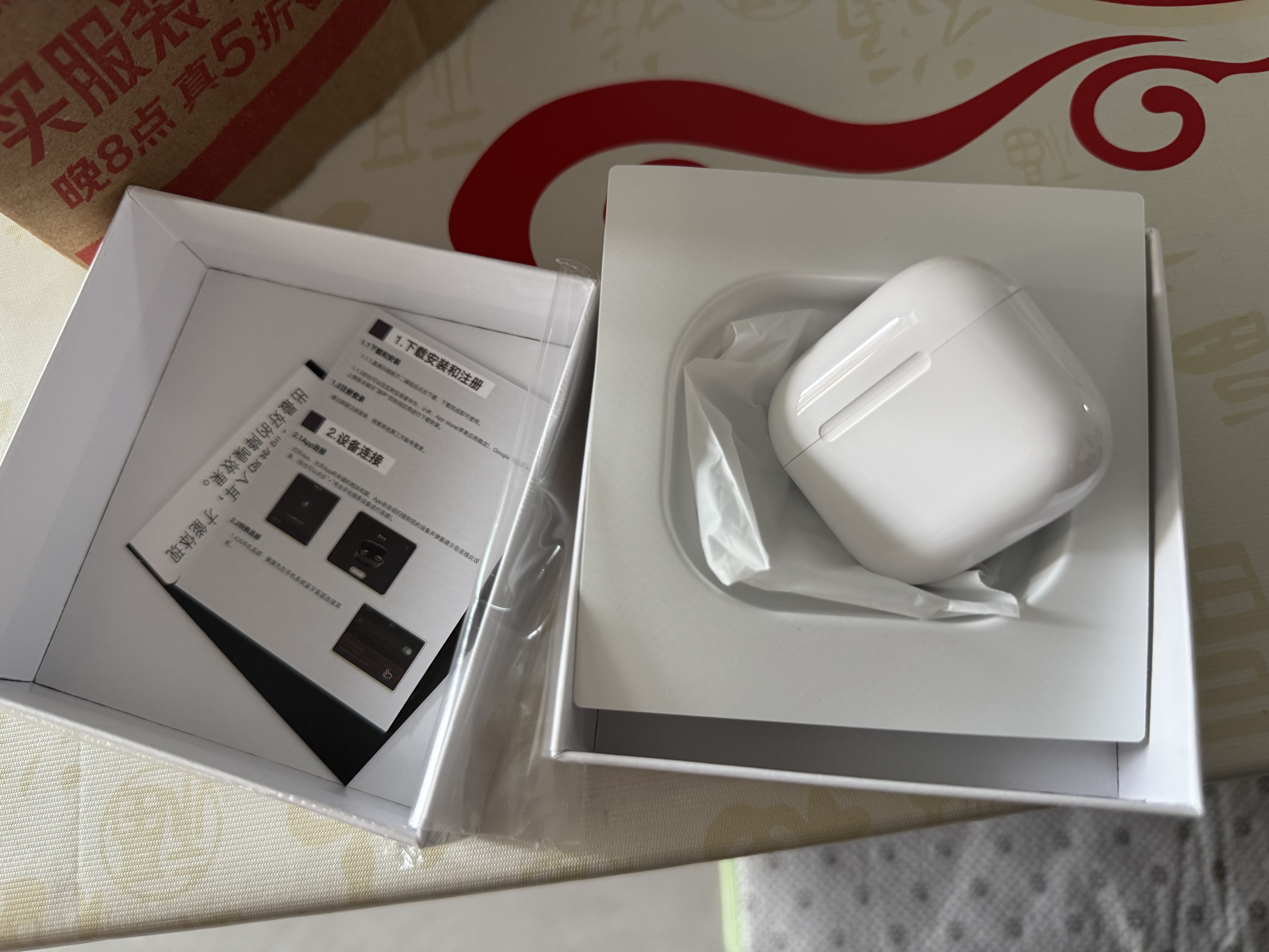UKL【华强北顶配丨Air4代降噪款】蓝牙耳机适配苹果无线2026新款半入耳式iphone17/16/15/14pods4 【原版正装全功能主动降噪版】 【主动降噪+空间音頻+超长续航】 实拍图