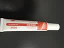 白云山提亮肤色套装（烟酰胺凝胶*5+熊果苷乳膏*5）男女士护肤品面霜 实拍图