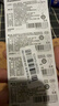 松下（Panasonic）升级CR2032E进口纽扣电池3V适用汽车钥匙遥控器手表电脑主板电子秤小米盒子CR2032五粒 12年有效期 实拍图