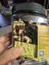 每果时光每日坚果400g原味新货混合坚果炒货干果仁腰果中秋休闲孕妇零食 实拍图