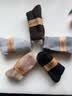 北极绒羊毛袜子冬季男士棉袜加绒加厚抗菌防臭美利奴羊绒中筒雪地秋冬袜 实拍图