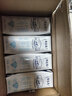 蒙牛特仑苏脱脂纯牛奶250ml*16盒 健身减脂 送礼优选礼盒装 实拍图
