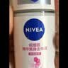 妮维雅（NIVEA）抑汗香体腋下止汗露干爽滚珠珍珠莹彩爽身走珠液50ml七夕礼物女生 实拍图