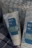 BUV叶绿素洗面奶同系列爆卖产品 到手500g【KO油光黑头】 实拍图