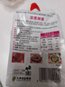 利民 蒜蓉辣酱450g 辣椒酱 0脂鲜辣椒 拌饭拌面酱 轻食简餐搭档 实拍图