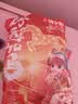【零食大礼包】休闲零食辣条麻花肉脯素牛排组合装送人追剧 7款共63包【精装】【必薅】 实拍图