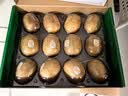 佳沛（zespri）新西兰 阳光金奇异果12粒特大果单果124-146g 猕猴桃水果礼盒 实拍图
