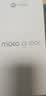摩托罗拉 联想moto g100s 高刷LCD护眼屏手机 7000mAh大电池 多功能NFC 应用六开 8+256 陨黑 四年质保 实拍图