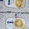 奇莫（Q-MO）皇家云柔纸尿裤XXL46片(≥15kg)尿不湿大号超薄透气 实拍图