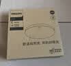 飞利浦（PHILIPS）全光谱LED三防吸顶灯超薄天花灯IP40防潮防尘防蚊防虫简约节能天花照明灯阳台卧室灯18W暖白光4000K尺寸260mm 实拍图