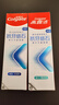 高露洁（Colgate）专效抗牙结石脱敏牙膏（留兰+薄荷）120g*2护龈去口臭清新口气 实拍图