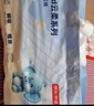 京东京造婴儿拉拉裤尿不湿纸尿裤Cloud2.0云柔L36片(9-14kg)超薄透气干爽 实拍图