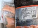 美威冷冻智利轮切三文鱼排2-3片净重400g大西洋鲑鱼 进口鱼类 海鲜 实拍图