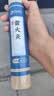 荆王御艾 4cm砭石艾灸罐刮痧板雷火灸艾条器具艾灸盒随身灸家用仪器温灸棒 实拍图