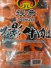 张飞散装灯影牛肉丝香辣味500g 特产零食 解馋小吃 夜宵即食小包装 实拍图