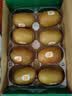 佳沛（zespri）新西兰阳光金奇异果 8个装 特大果单果重约124-146g 水果猕猴桃 实拍图