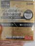 【3瓶装】参天眼药水 FX金色滴眼液12ml 缓解疲劳熬夜玩手机用眼过度 眼干眼涩视力模糊 日本原装进口 实拍图
