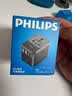 飞利浦（PHILIPS）全球通用转换插头插座氮化镓快充70W充电转换器国际万能出国旅行转换器/英标欧标美标澳标日本适用 实拍图