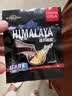 大马碧富马来西亚进口海盐咸柠檬薄荷糖清新himalaya糖果零食(12袋/盒) 薄荷咸柠檬180g1盒+1袋咸柠可乐薄荷味 实拍图