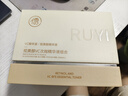 儒意（RUYI）视黄醇早C晚A次抛精华液护肤品补水保湿提拉紧致抗皱衰老淡纹提亮 实拍图