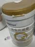 合生元（BIOSTIME）派星 幼儿配方奶粉3段新版(12-36个月)800g1罐 6重HMO+DHA 实拍图