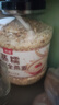 丙田 澳洲蒸糯全麦燕麦片2100g 燕麦 进口即食早餐冲泡无0 添加脂肪糖 实拍图