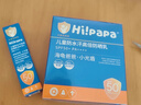 海龟爸爸春夏季儿童防晒霜宝宝小光盾学生军训专用SPF50青少年防晒乳 实拍图